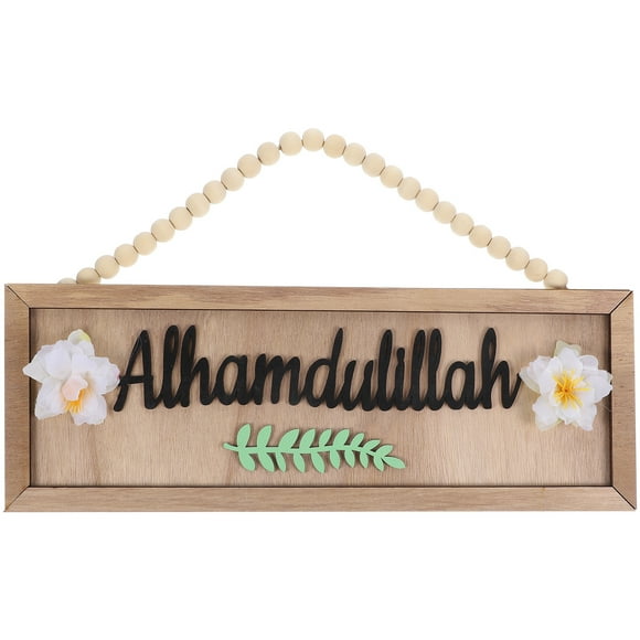 SHISUYAN Rustic Wood Sign for Door Decor Create Chic Atmosphere Khaki Color Great for Home Use 7.5 Inches