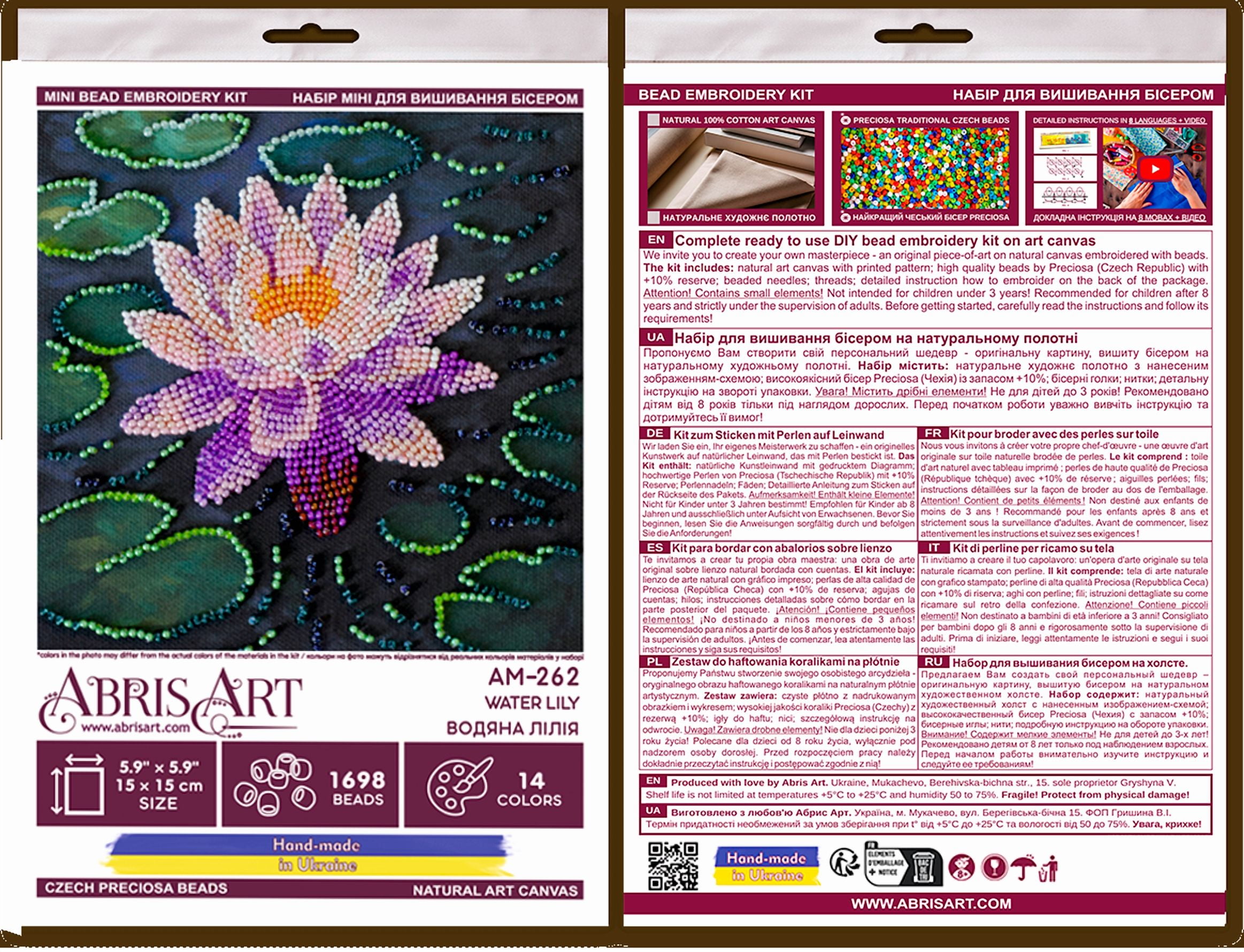 Mini Bead embroidery kit - Water lily AM-262