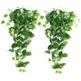 thumbnail image 1 of 2pcs Artificial Green Hanging Split Leaf Leaves, For Wedding Garden Wall Decor (2pcs), 1 of 5