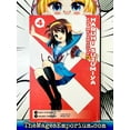 thumbnail image 2 of The Melancholy of Haruhi Suzumiya (manga): The Melancholy of Haruhi Suzumiya, Vol. 4 (Manga) (Series #4) (Paperback), 2 of 3