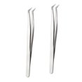 thumbnail image 4 of OULII 2Pcs Eyelashes Tweezer Fine Pointed Tips Metal Grafting Eyelash Extensions Tool for Makeup Tools Women, 4 of 8