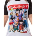 thumbnail image 4 of Dragon Ball Z Womens' Goku Gohan Vegeta Group Shot V-Neck Pajama Sleep Shirt Raglan Nightgown, 4 of 8