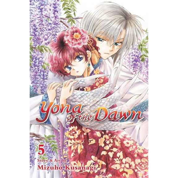 Yona of the Dawn: Yona of the Dawn, Vol. 5 (Series #5) (Paperback)