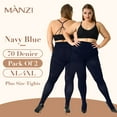 thumbnail image 5 of MANZI 2 Pack Plus Size Tights for Women 70D Queen Size Tights, 5 of 7