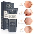 thumbnail image 5 of Elaimei Removal Mask 50ml-6475850627808, 5 of 5