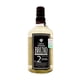 thumbnail image 1 of Mezcal Artesanal Bruxo N°2 Elíxir de los Terrenales 750 ml, 1 of 2