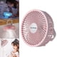 thumbnail image 4 of Mini ventilador portátil Rotación de inclinación de Tres velocidades Rotación ajustable Viento fuerte Ventilador de escritorio pequeño de Enchufar, 4 of 9