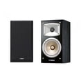 thumbnail image 1 of Bocinas Pasivas Yamaha NS-B330BL 2 Vías 120W Máximos, 1 of 3