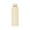 Khaki, variant on Insulated Tumbler Stainless Steel 500ml Portable Design 2 for Sports & Fitness BPA Free Food Grade Material Durable Construction Leak Proof Design Easy to Clean Dishwasher Safe Reusable
