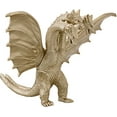thumbnail image 3 of Bandai - Godzilla Monster Series - Figurine King Ghidorah (1991), 3 of 4