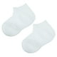 thumbnail image 1 of 1 Par Hidratante Gel Calcetines Agrietados Pie Cuidado Protector, Tobilleras Silicona Calcetines, Blanco, S Tamaño, 1 of 1
