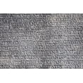thumbnail image 2 of Jaynes Gallery 14x11 White Modern Wood Framed Museum Art Print Titled - Turkey-Ephesus Ancient stone writings at ancient city, 2 of 4