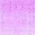 thumbnail image 1 of Ahgly Company Indoor Square Oriental Purple Traditional Area Rugs, 4' Square, 1 of 4