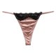 thumbnail image 1 of Gibobby Ropa interior de encaje sexy Braguitas deportivas y de yoga con espalda en T de tiro bajo y sexy para mujer en tela de seda helada(Rosa caliente,CH), 1 of 3
