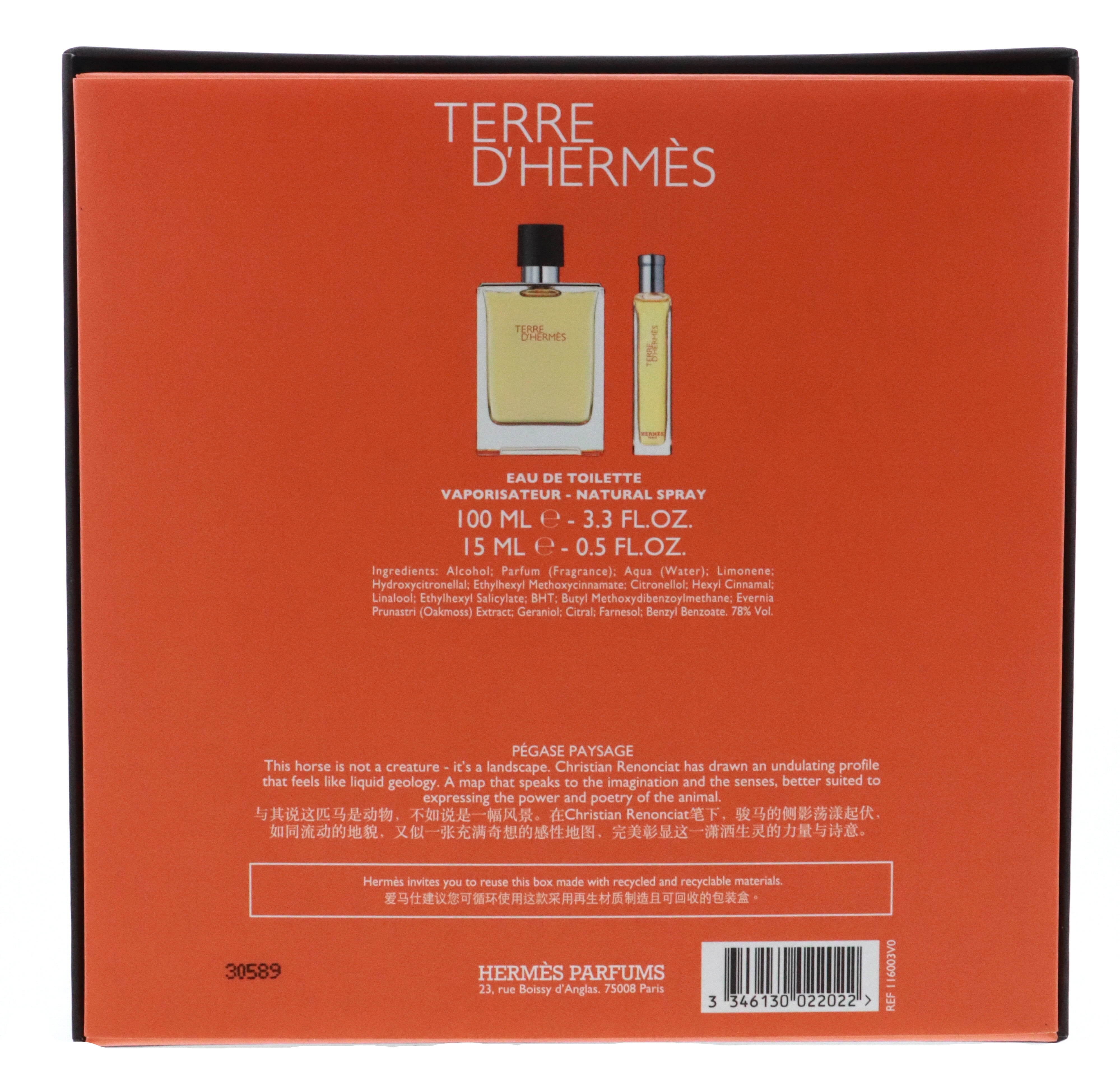Hermes Terre D'Hermes Gift Set (EDT 3.3 oz, EDT 0.5 oz) - Walmart.com