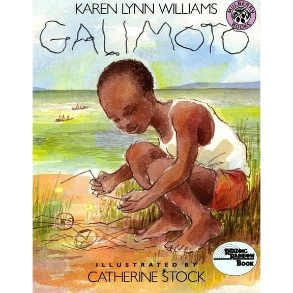 Reading Rainbow Books Galimoto, (Paperback)