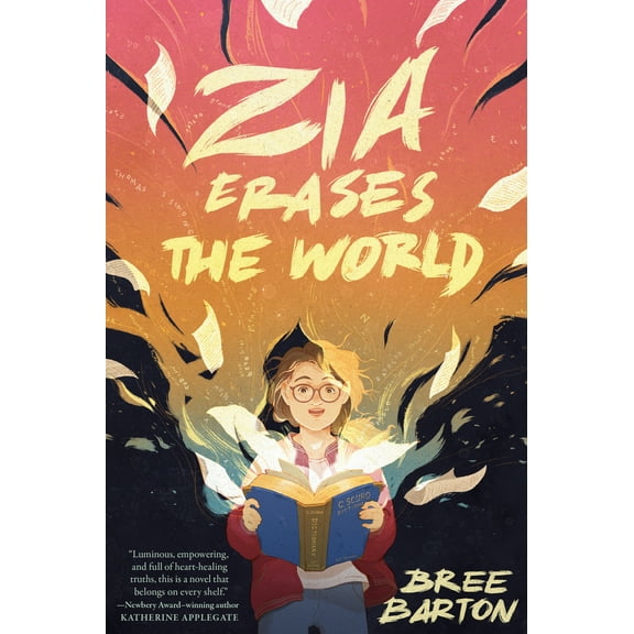 Pre-Owned Zia Erases the World (Hardcover) 0593350995 9780593350997