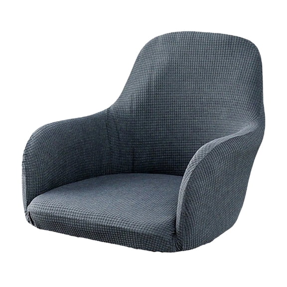 Curved Back Elastic Chair Cover, Soft Non-Fading Solid Color, Wedding Chair Protector, Suitable for Dining Rooms, A Chair Cover