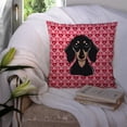 thumbnail image 3 of Carolines Treasures BB5285PW1414 Smooth Black and Tan Dachshund Fabric Decorative Pillow, 14Hx14W, multicolor, 3 of 4