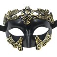 thumbnail image 4 of Máscara de mascarada, máscara de graduación, máscara veneciana para hombres, máscara de Mardi Gras para fiesta, papel de recuerdo B, 4 of 9