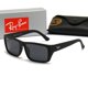 thumbnail image 2 of Gafas De Sol Polarizadas Para Hombres Y Mujeres , De Ocio Para Conducción Moda Gao Jiahui unisex, 2 of 2