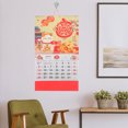thumbnail image 3 of Miangastore Calendrier Lunaire Style Chinois Calendrier Année du Serpent Calendrier Mural Calendrier l'Année du Serpent, 3 of 8