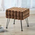 thumbnail image 5 of Home Soft Things Bubble Textured Stool Ottoman - Taupe - 17'' x 17'' x 17'', 5 of 7