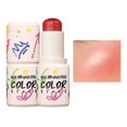 thumbnail image 1 of AYA Powder Blusher Stick Lasting Natural Brightening Powder Blusher Stick Powder Blusher Pen For Cheeks, 1 of 9