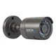 thumbnail image 1 of Camara Bala 900tvl Hdr Wdr Real Len.3.6mm, 1 of 1