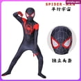 thumbnail image 2 of Disfraz de Cosplay de Halloween Extraordinario Spider Man Medias de una pieza para adultos Conjunto para niños (strata.mx.), 2 of 4