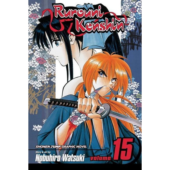Rurouni Kenshin Rurouni Kenshin, Volume 15: The Great Man vs. the Giant, (Paperback)