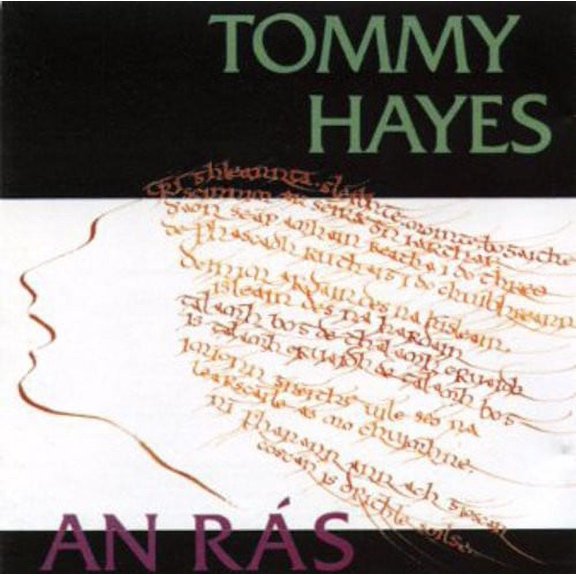 Family - An Ras - Music & Performance - CD