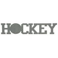 thumbnail image 2 of 7055 700371828660 Hockey Word Metal Wall Art - Hammered Black, 2 of 2