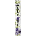 thumbnail image 2 of Talent, Kelley 9x32 Black Ornate Wood Framed with Double Matting Museum Art Print Titled - Summer Welcome II, 2 of 4