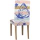 thumbnail image 4 of ABPHQTO Resumen despojado con mariposas funda elástica para silla funda protectora de asiento para comedor Hotel boda fiesta conjunto de 4, 4 of 4