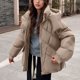 thumbnail image 5 of Parkas de manga larga para mujer, chaqueta informal de algodón con capucha y mangas largas de colores., 5 of 9