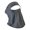 Dark Grey, variant on Breathable Face Mask Ice Silk Cooling Face Cover for Cycling Sun Protections