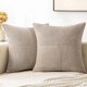 thumbnail image 1 of HAYANLight Brown Corduroy Pillow Covers Pack of 2 Boho Decorative Spliced Throw Pillow Covers Soft Solid Couch Pillowcases Cross Patchwork Textured Cushion Covers for Living Room Bed Sofa 16x16 inch, 1 of 1