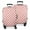 Red Strawberry Plants-1, variant on Strawberry Plants Fruit Flower Bow Luggage Cover Fashion Suitcase Cover Baggage Covers Fit 25-28 Inch Luggage (Go Travel)
