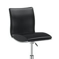thumbnail image 3 of 26-31 Inch Adjustable Height Barstool Chair Set of 2 Chrome Black Faux Leather, 3 of 5