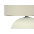 thumbnail image 3 of Monarch Specialties Lighting, 18"h, Table Lamp, Ivory / Cream Shade, Cream Ceramic, Contemporary, 3 of 6