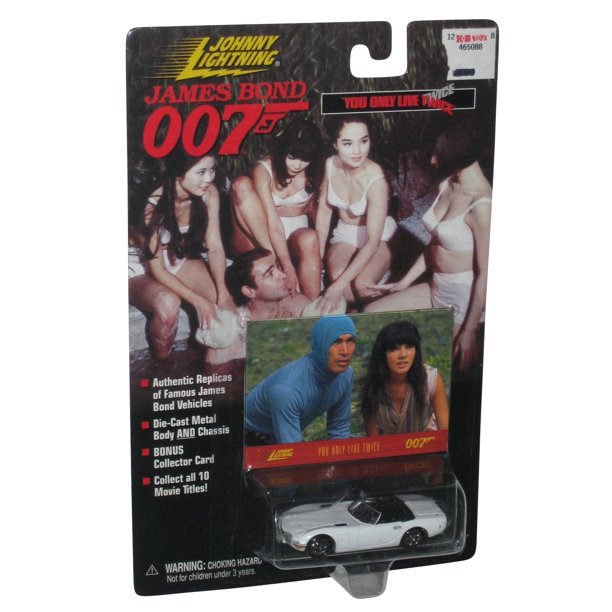 Johnny Lightning James Bond 007 You Only Live Twice Die Cast Metal Toy Car Walmart Com Walmart Com Johnny Lightning James Bond 007 You Only Live Twice Die Cast Metal Toy Car Walmart Com Walmart Com