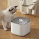 thumbnail image 2 of Fuente de Agua para Gatos, Silenciosa, de Gran Capacidad, para Mascotas, Dispensador Eléctrico, Automático, Recirculante y Desmontable., 2 of 7