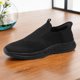 thumbnail image 4 of Deporte Punto para Hombre Deporte Malla Transpirable Zapatos Deportivos Al Aire Libre (45 Negro), 4 of 9