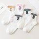 thumbnail image 1 of pares de calcetines, calcetines térmicos para mujer, calcetines cálidos de invierno para mujer, calcetines de punto grueso, calcetines de invierno para mujer, coloridos, cómodos y transpirables, 1 of 5