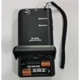 thumbnail image 4 of Radio Portable, Radio FM AM pour Personnes, Radio, 4 of 5