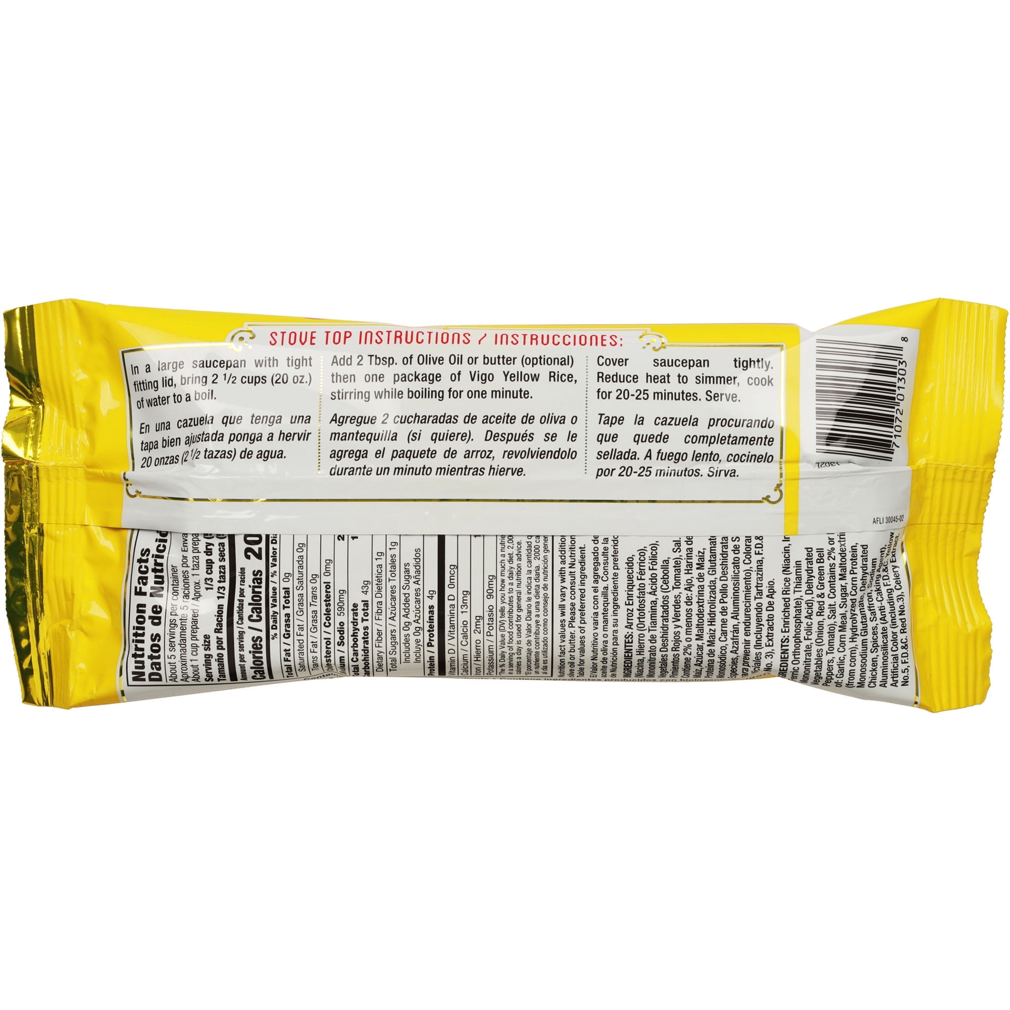 Vigo Yellow Rice 10 oz Bag (Pack of 8)