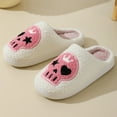 thumbnail image 4 of YLYL Women Men Fluffy Slippers Soft Plush Fuzzy Warm Winter Holiday Slippers Slip on Indoor Outdoor Shoes, 4 of 6