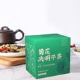 thumbnail image 5 of Bolsa de té de semillas de casia de crisantemo, 10 unidades, té de casia de madreselva de gran sabor para la oficina en casa, 80g, 5 of 5