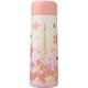 thumbnail image 1 of Botellas de agua aisladas, mini termo de acero inoxidable al vacío sin BPA (200 ml rosa), 1 of 4